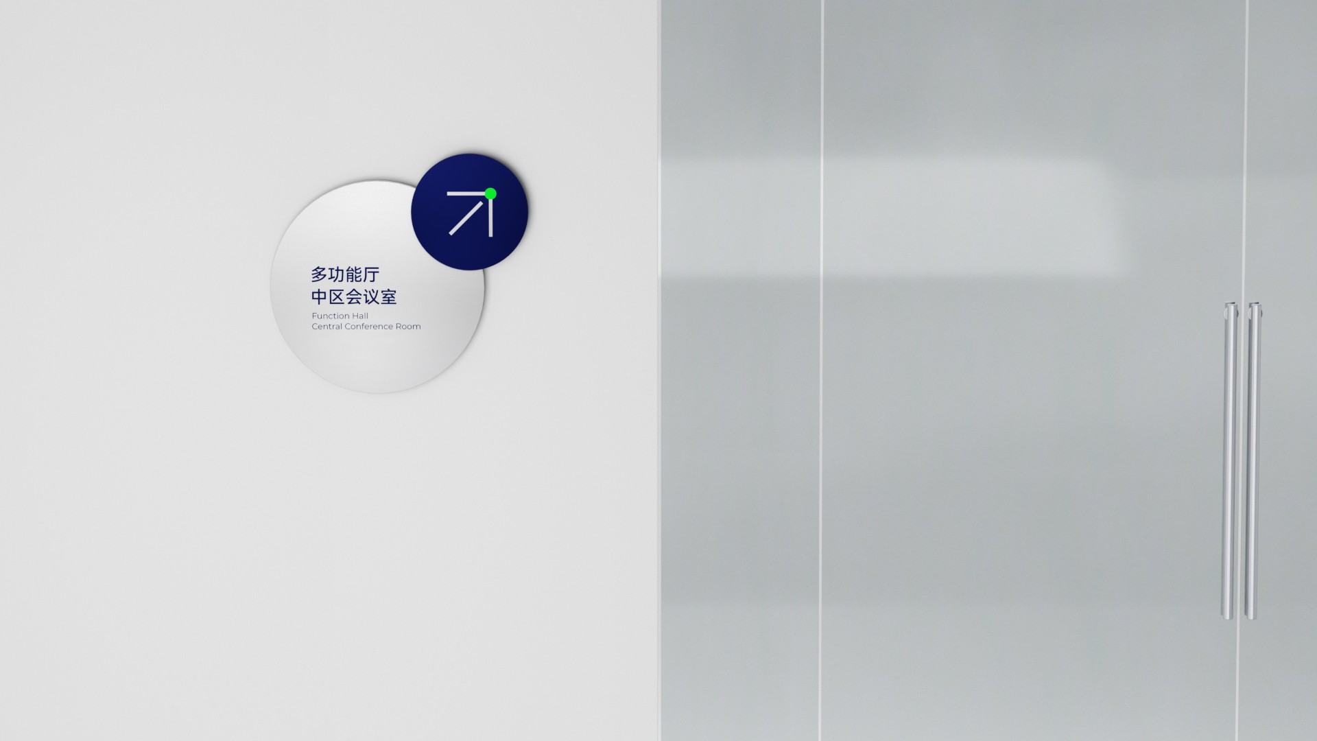 醫(yī)藥公司vi設(shè)計(jì).jpg