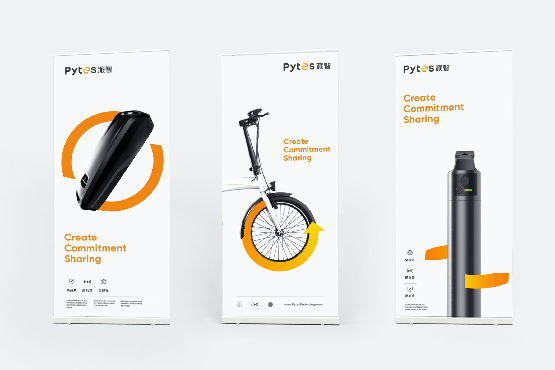 創(chuàng)新科技與品牌形象：綠色電力VI設(shè)計的融合與展望

